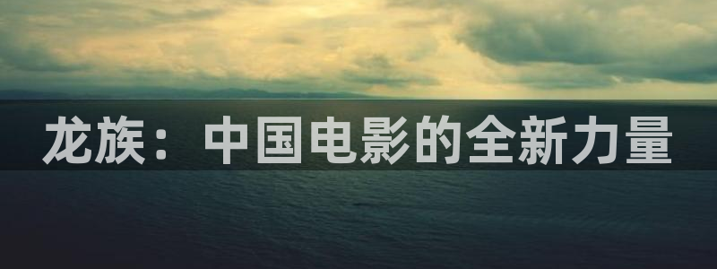 老湿新影院女生