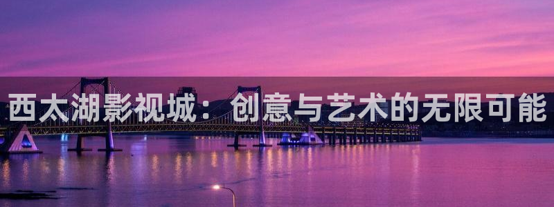 老湿人影院